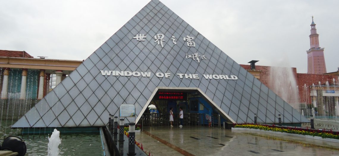 Changsha Window of the World