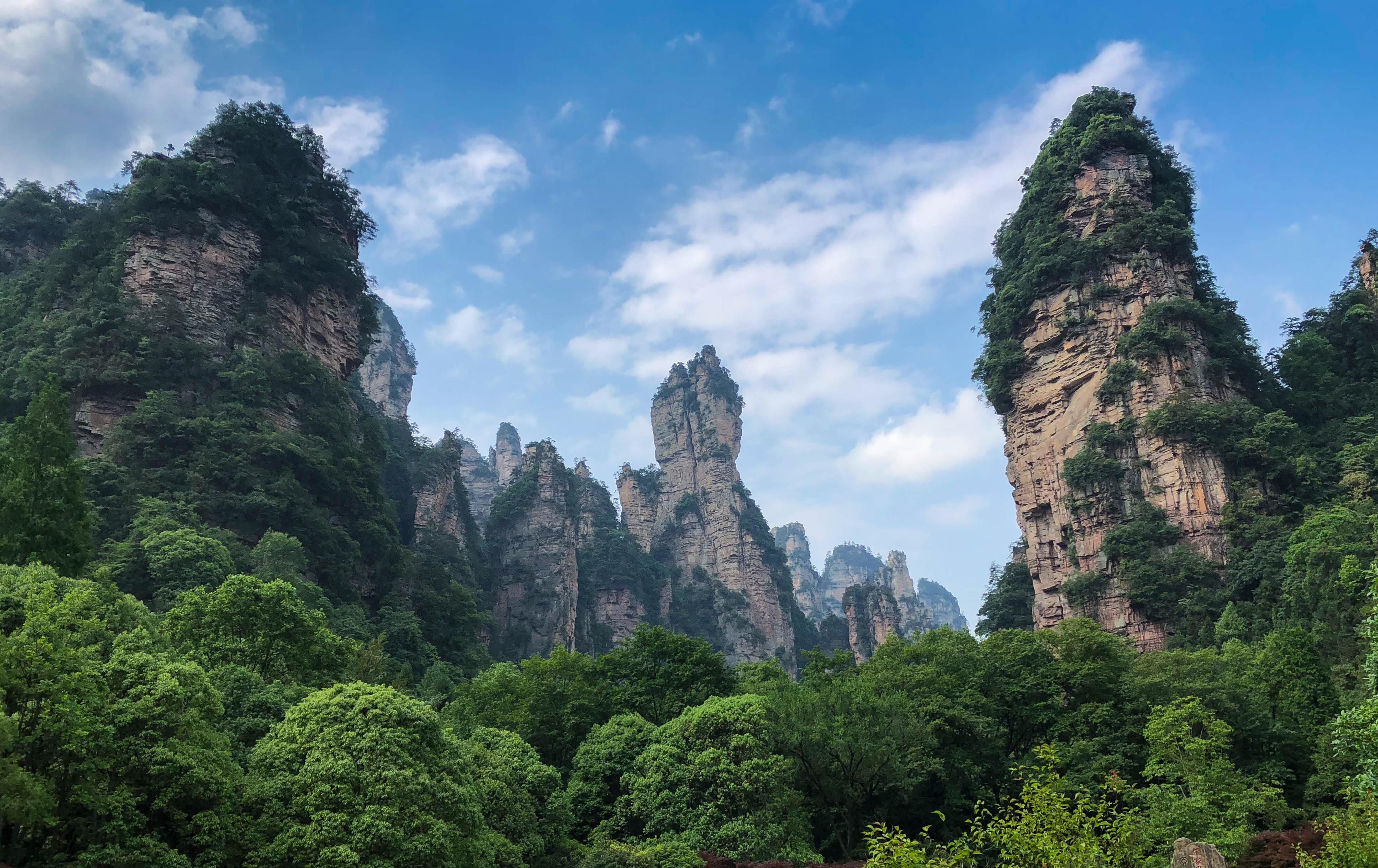 Xiangling Mountain