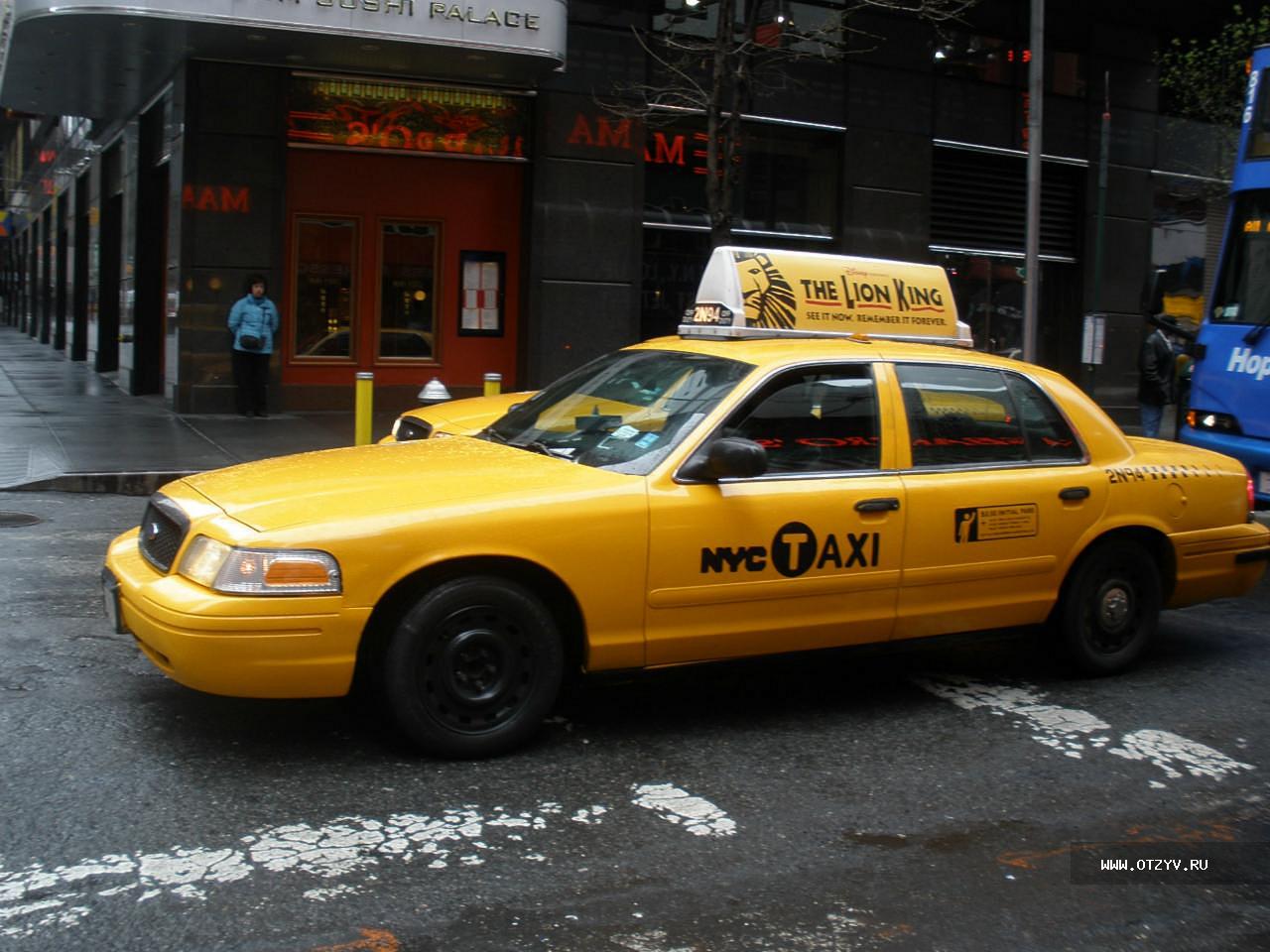 Pete's Taxi & Car Rentals