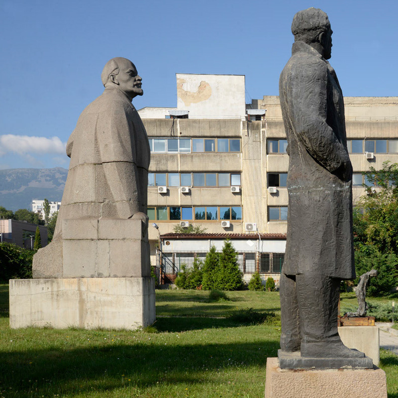 Museum of Socialist Art