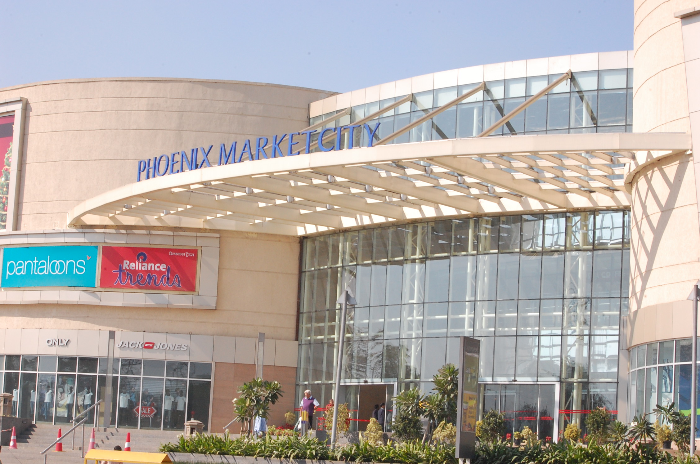Krome Mall