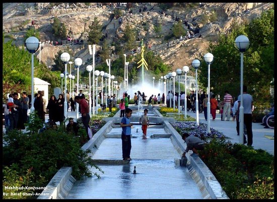 Kooh Sangi Park