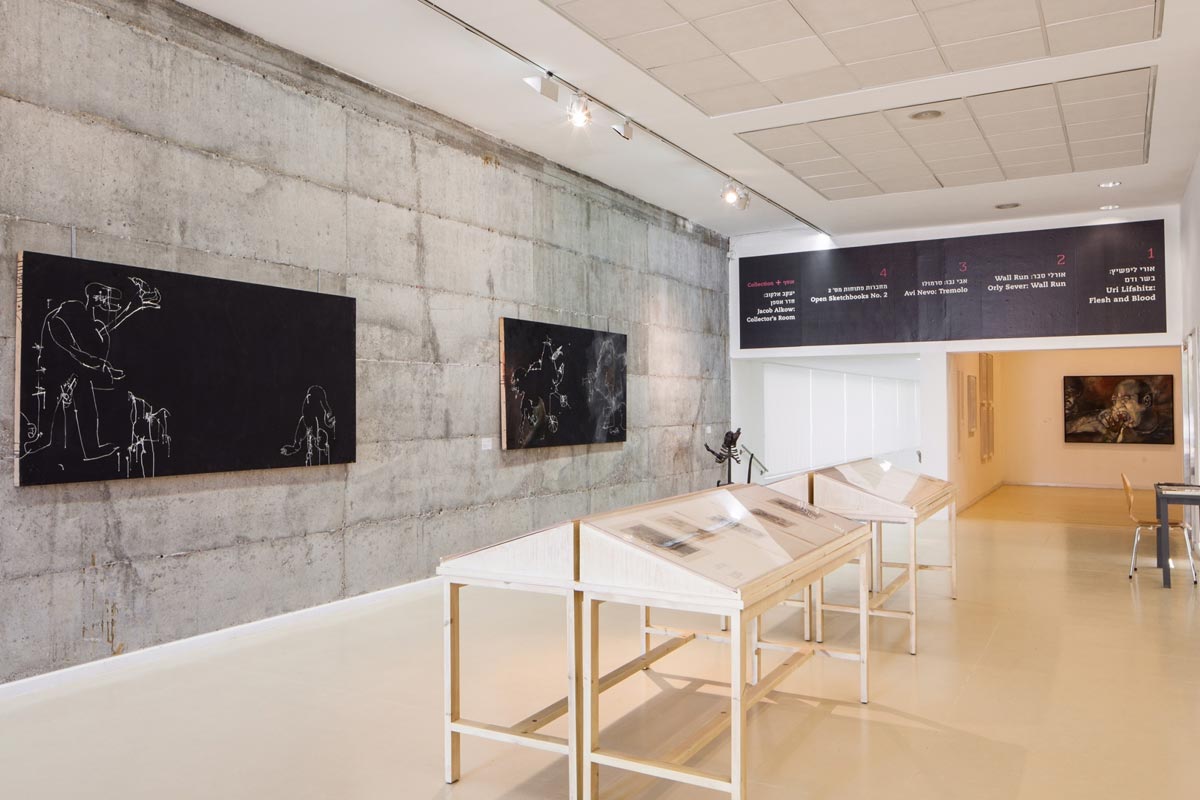 Herzliya Museum of Contemporary Art