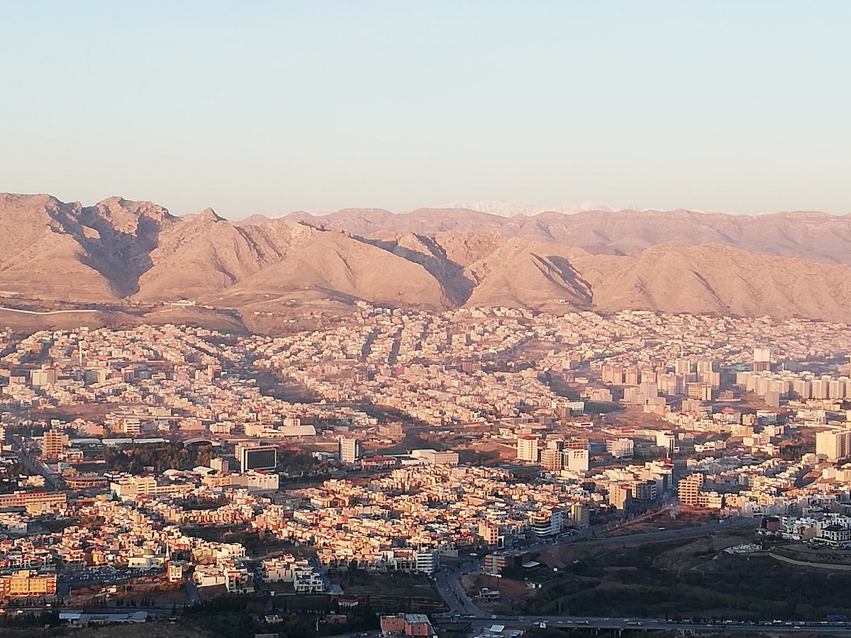 Duhok Zoo