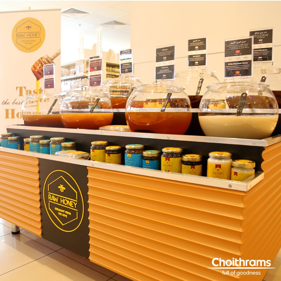 HaKaveret Honey Store