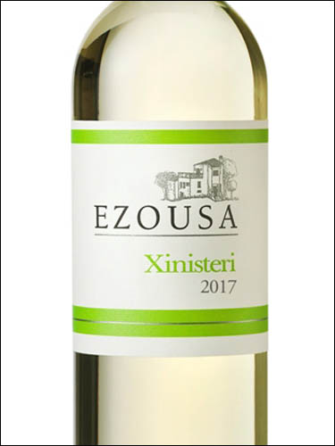 Ezousa Winery