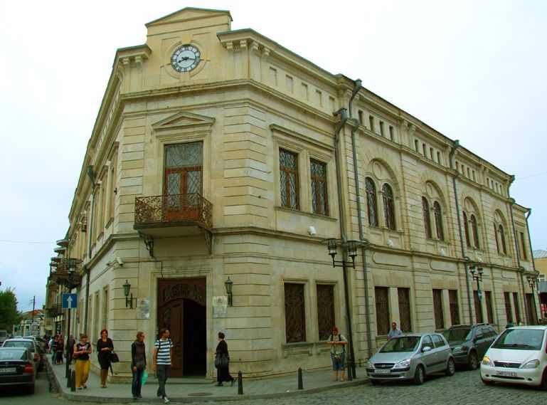 Kutaisi Historical Museum