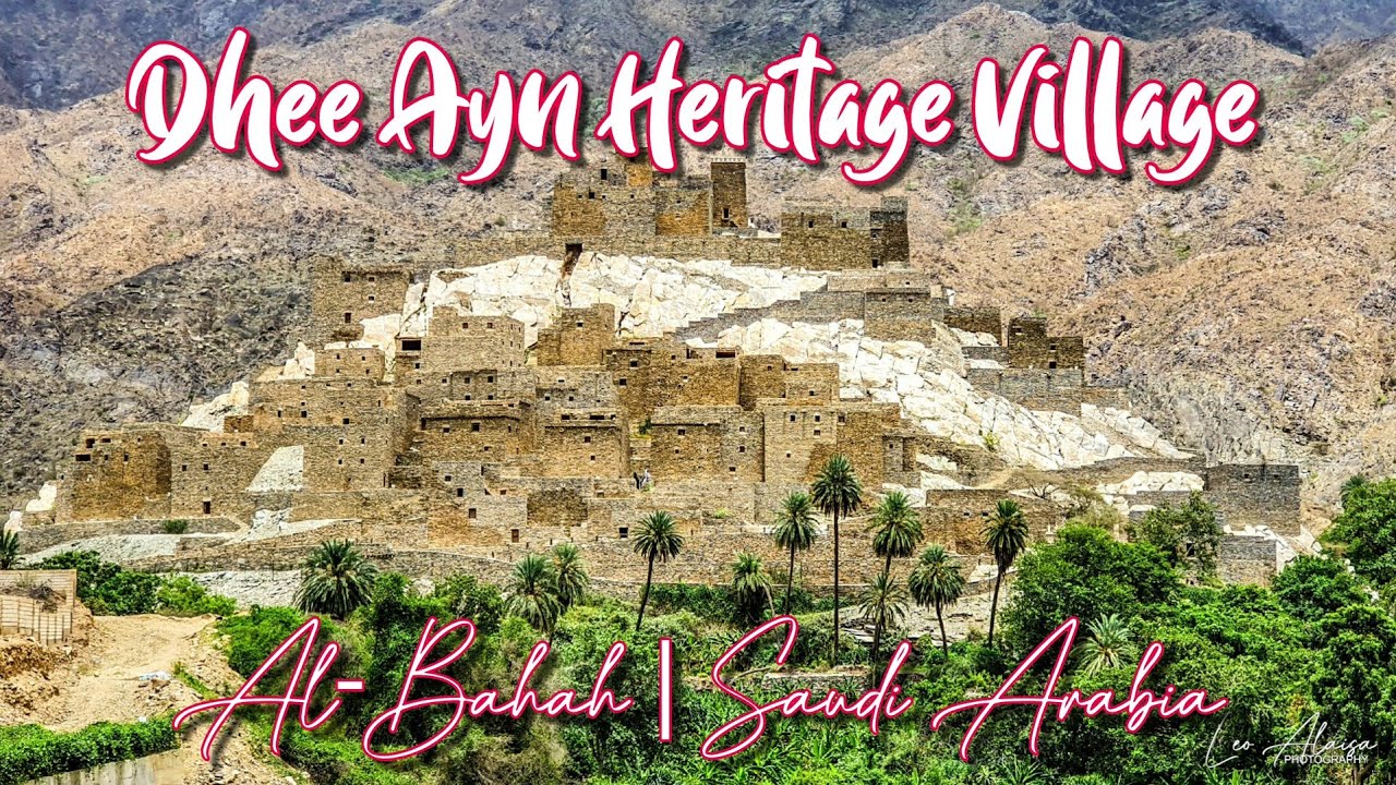 Dhee Ayn