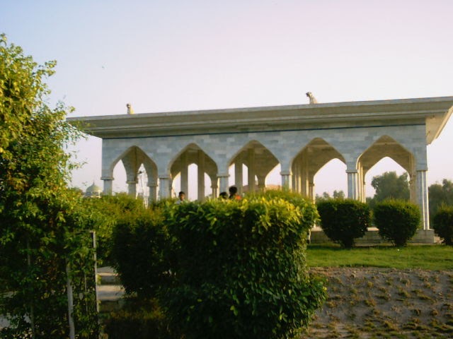 Shah Shams Park