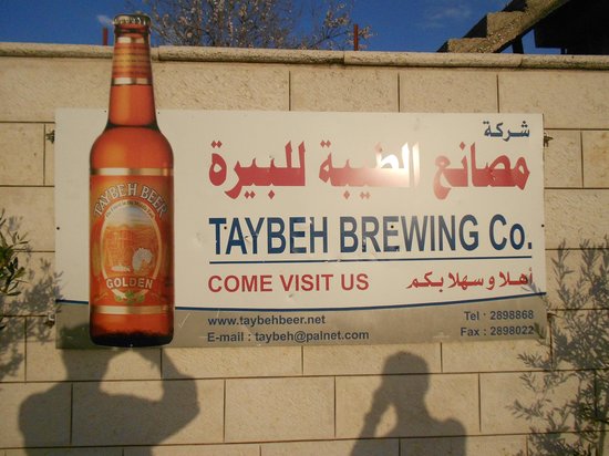 Taybeh Brewery