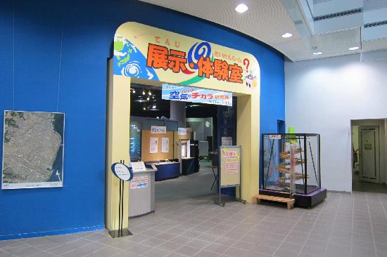 Yaizu Fishing Museum