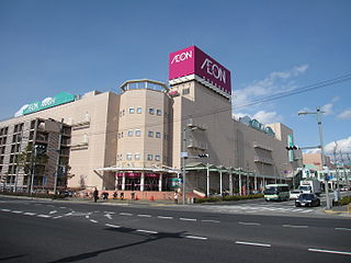 Aeon Akashi Shopping Center