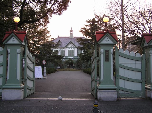 Outdoor Pictures 1