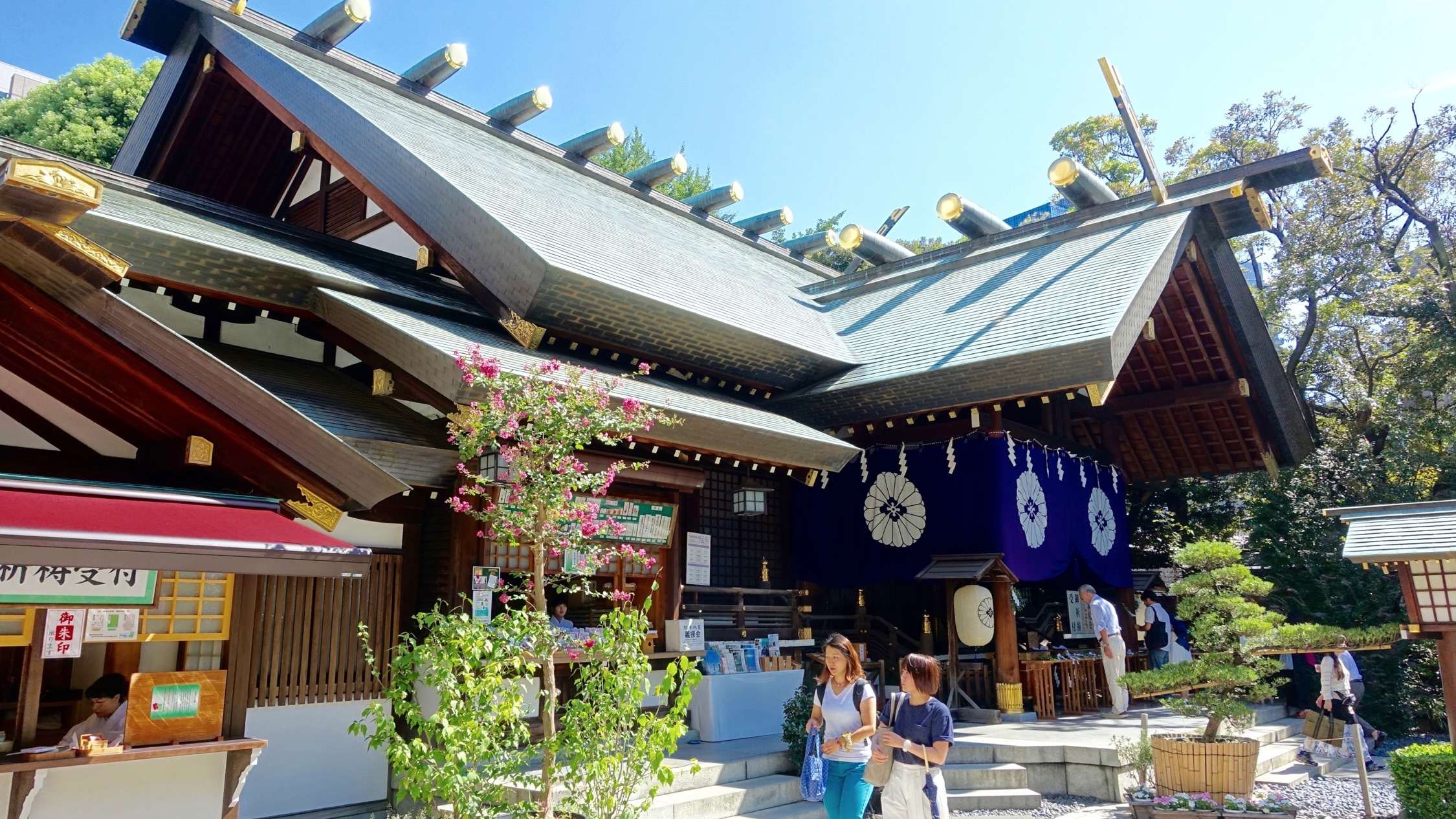 Tokyo Daijingu Shrine