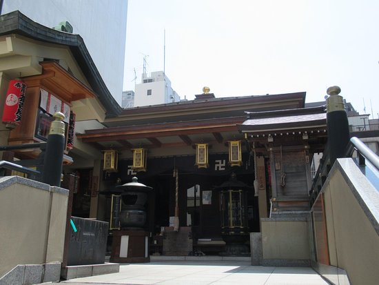 Ogannonji Temple