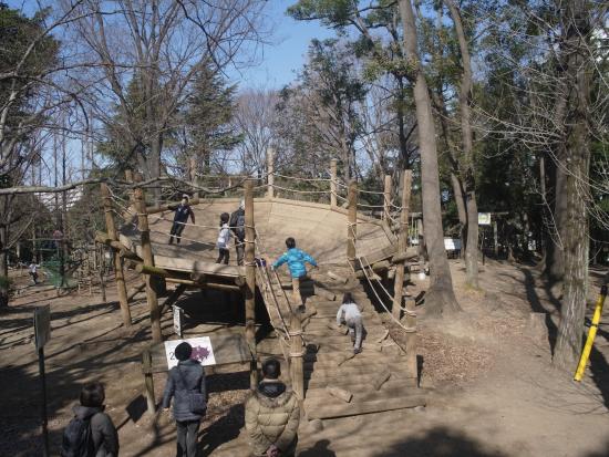 Koike Park