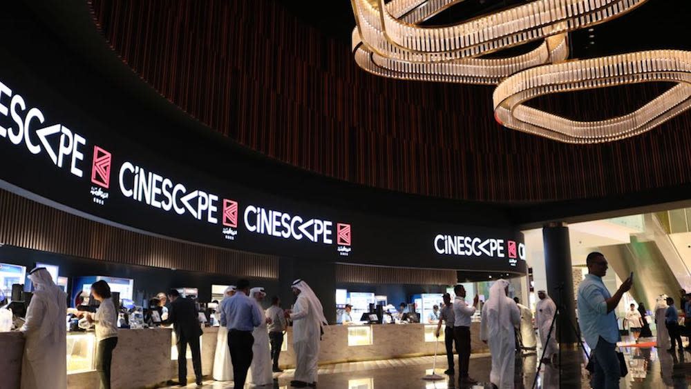 Cinescape Al-Bairaq Cinema