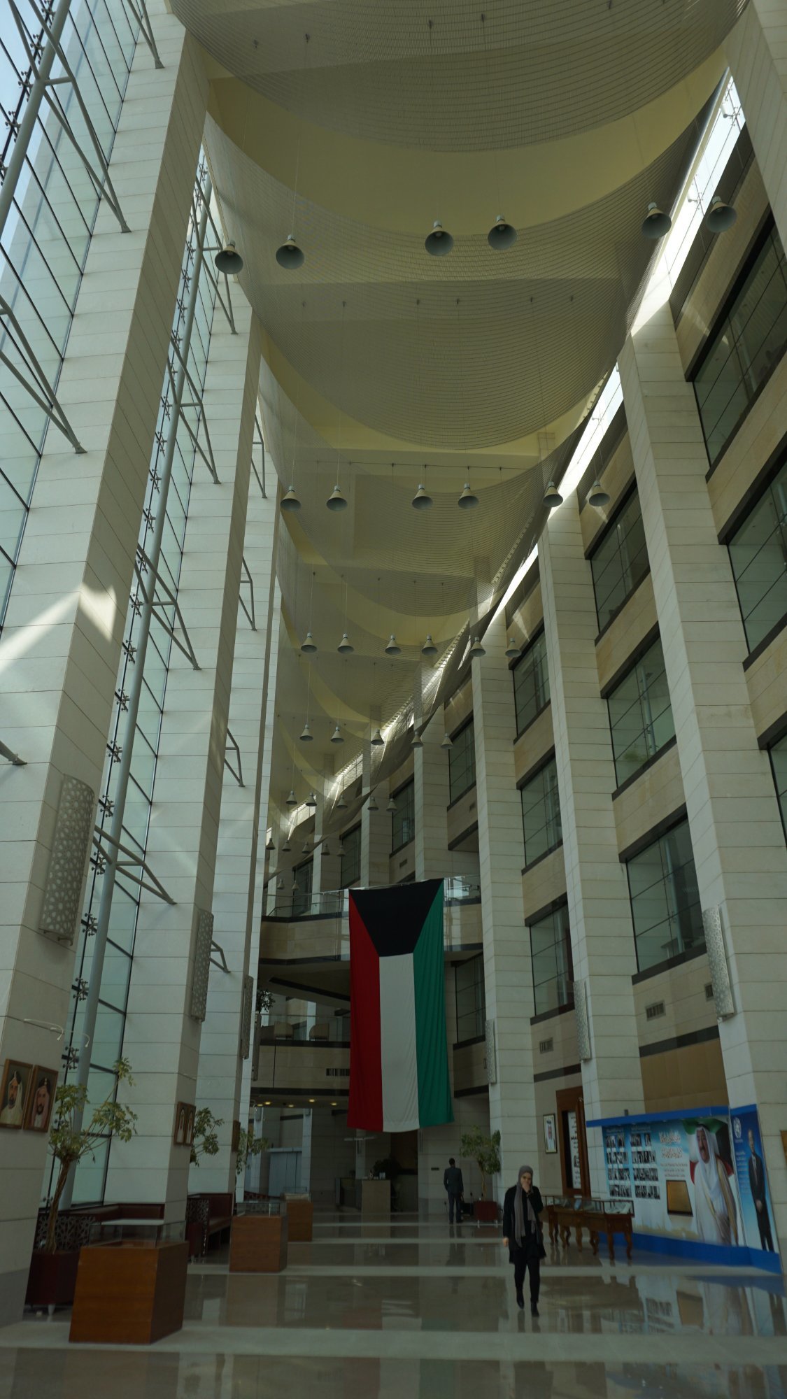National Library of Kuwait