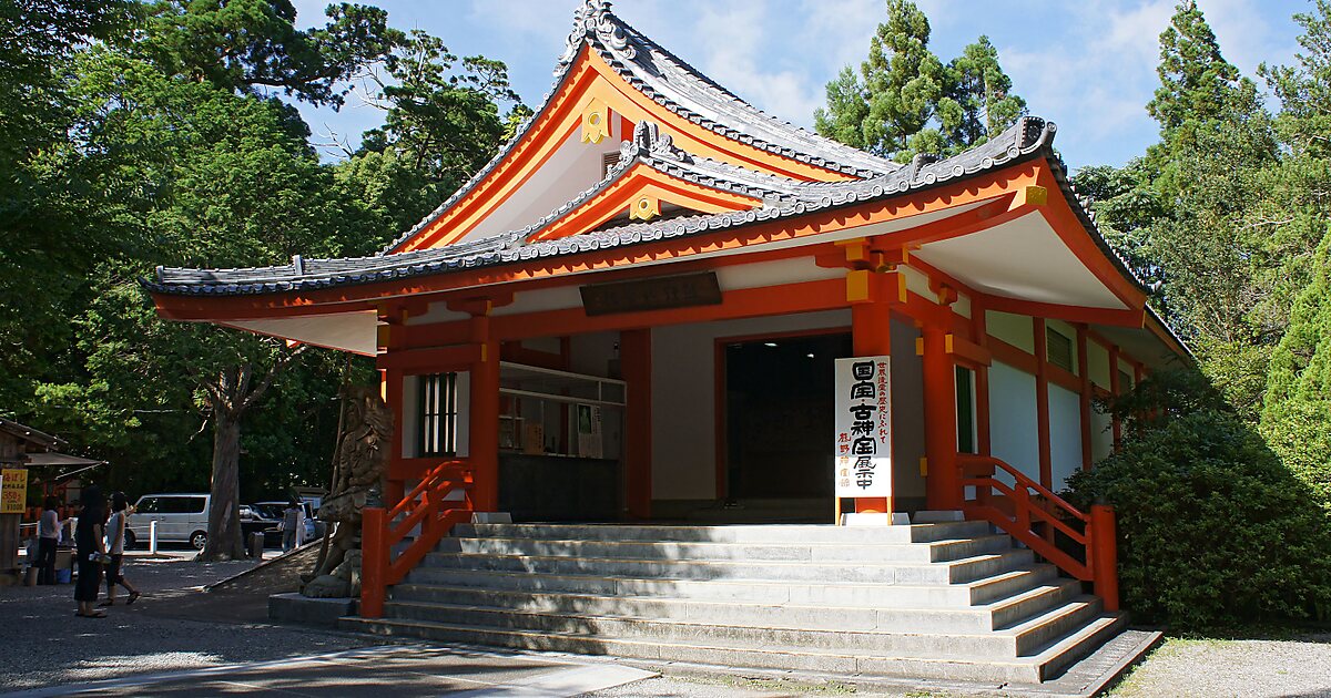 Kumano Hayatama Taisha