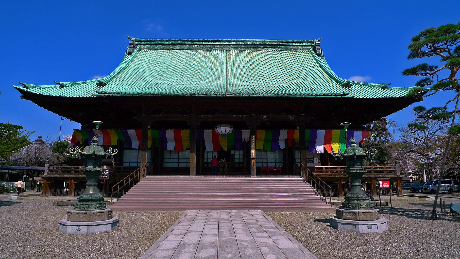 Gokokuji Temple