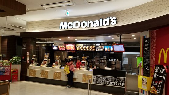 Aeon Mall Kasukabe