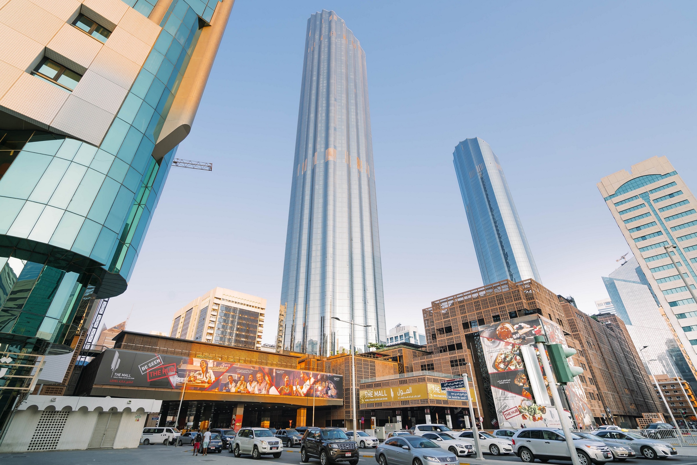 World Trade Center Mall