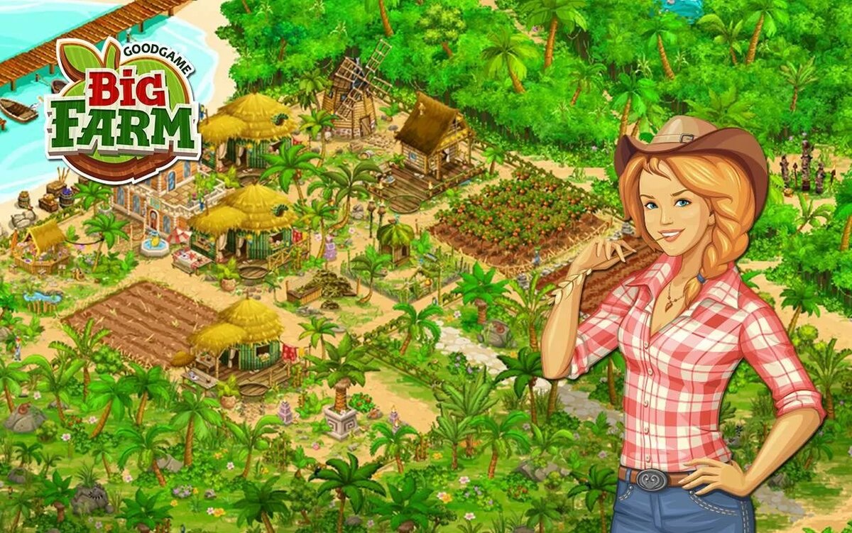 Heaven Farm