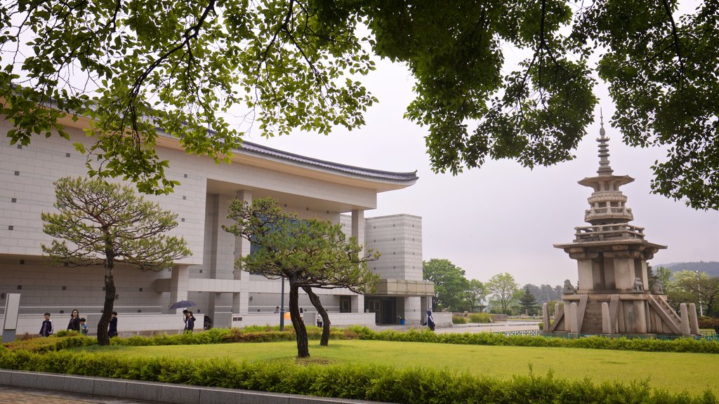 Gyeongju National Museum