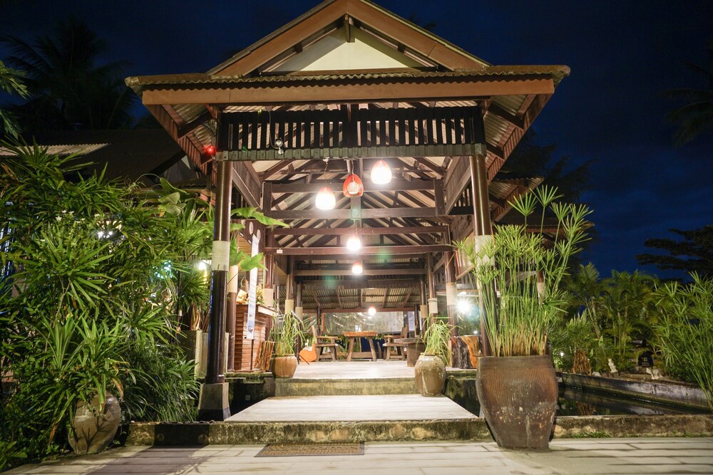 SAMUI AROMA