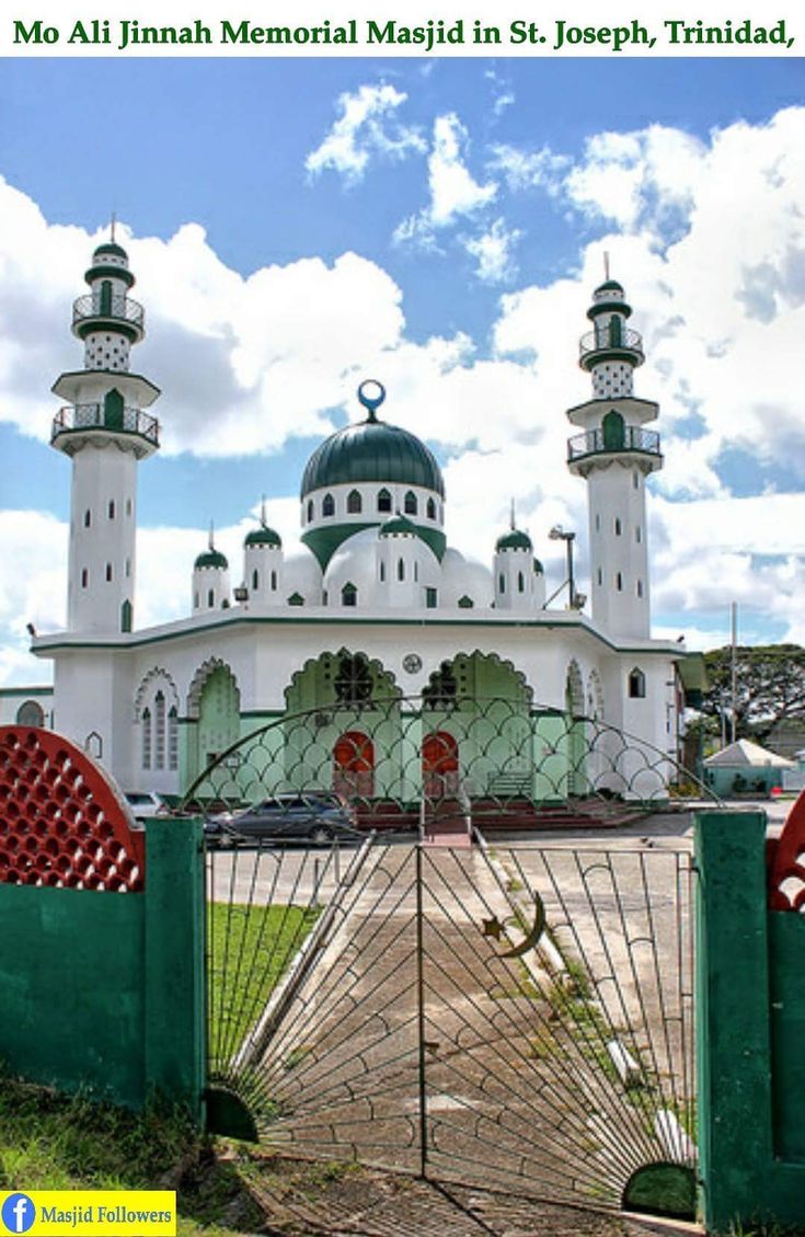 Mohammed Ali Jinnah Memorial Mosque