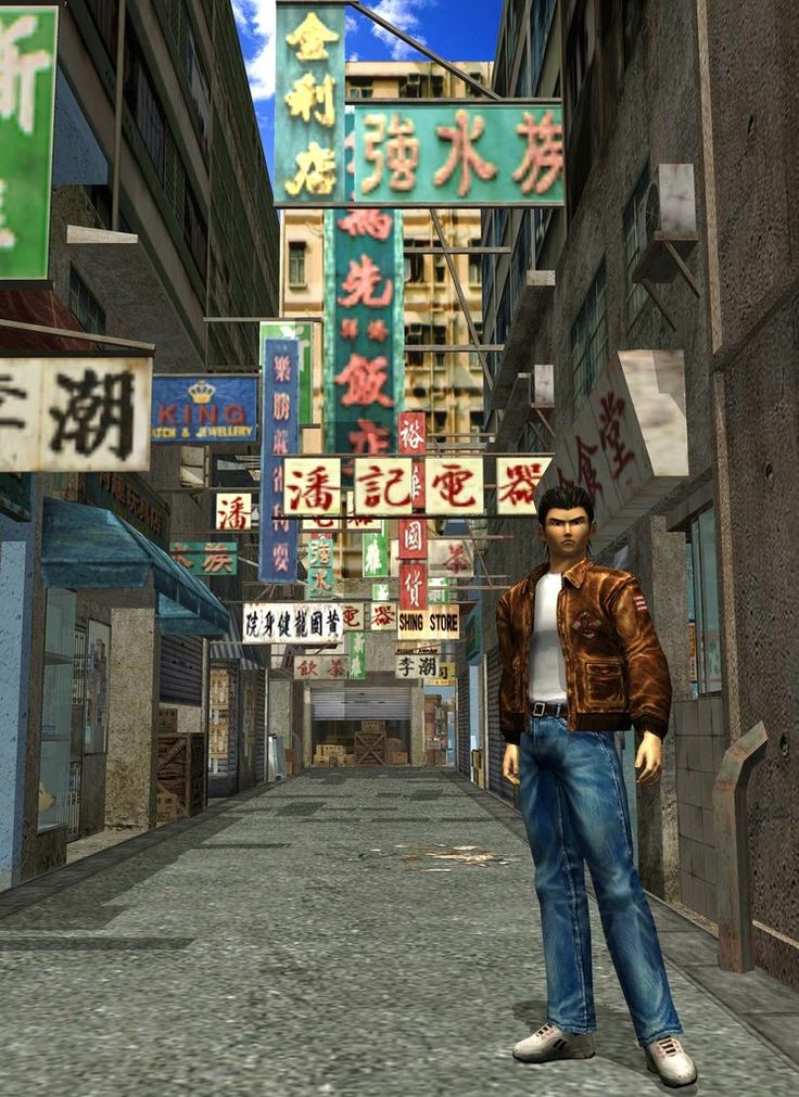 Wufulinmen Shenmu