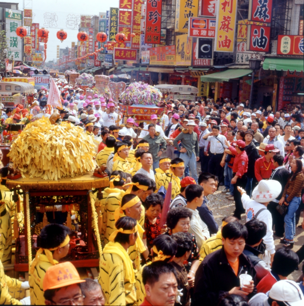 Bei Gang Chao Tian Temple