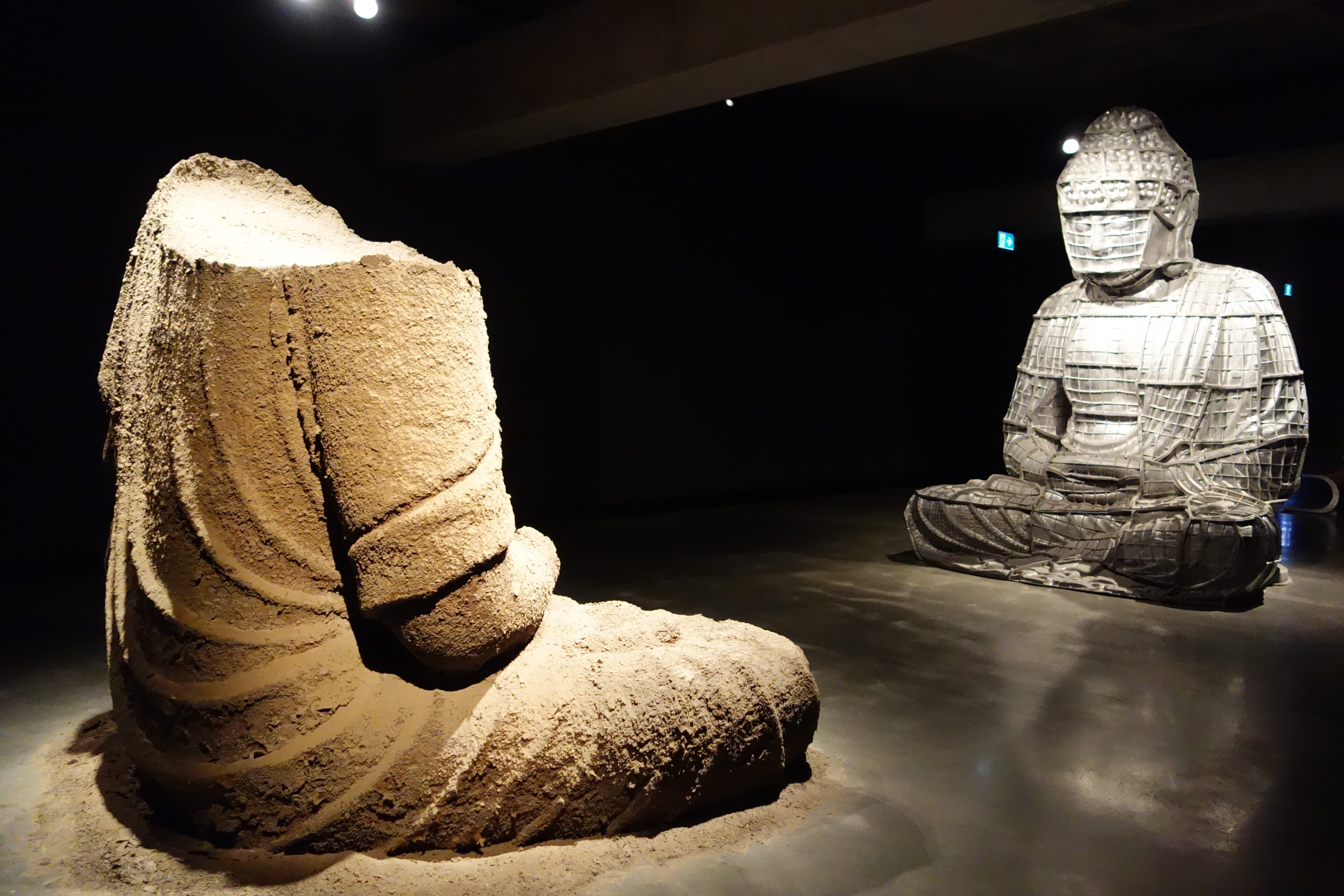 Huan Duo Ji Specialty Museum