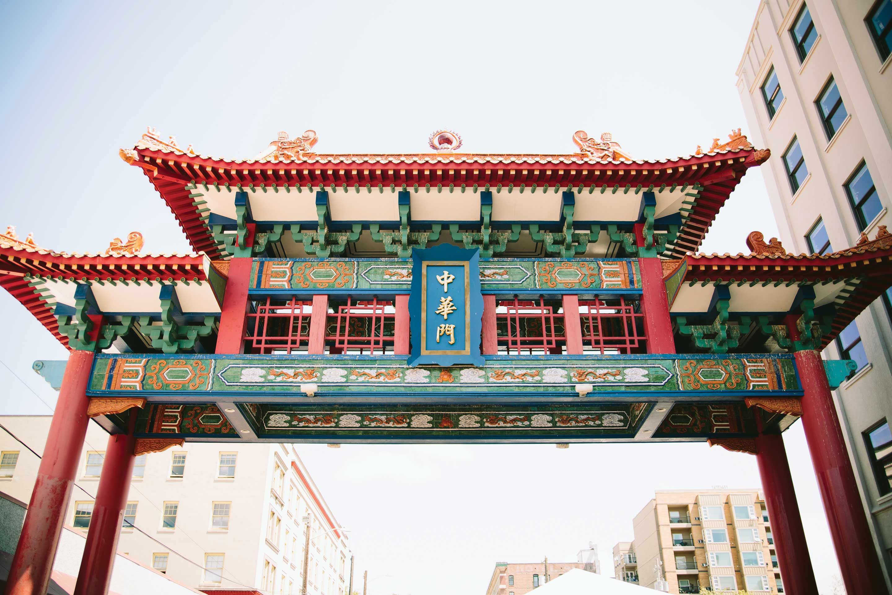 Chinatown International District