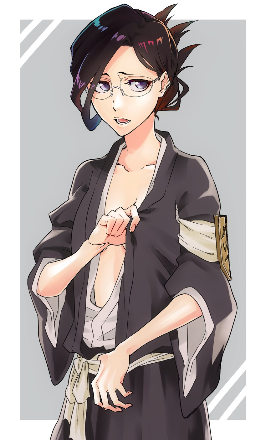 Kannonjima