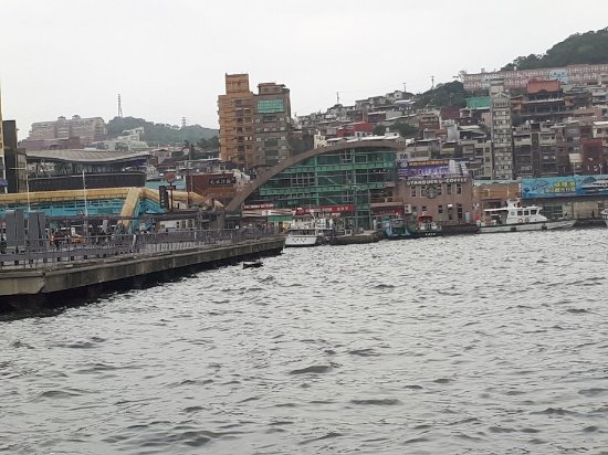 Keelung Harbor