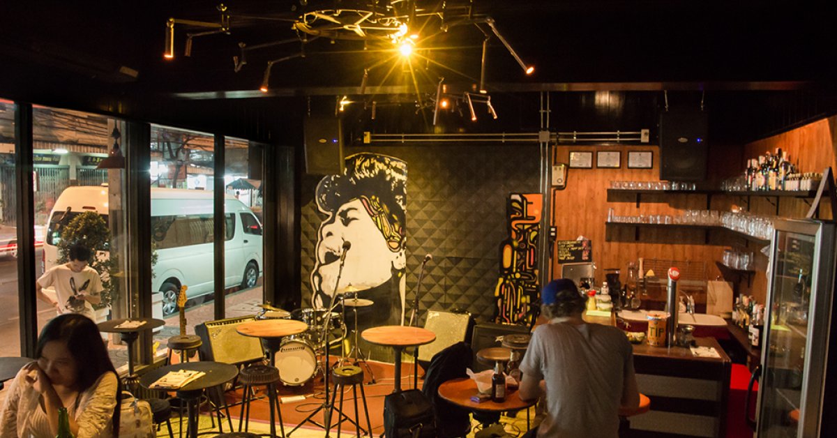 SoulBar