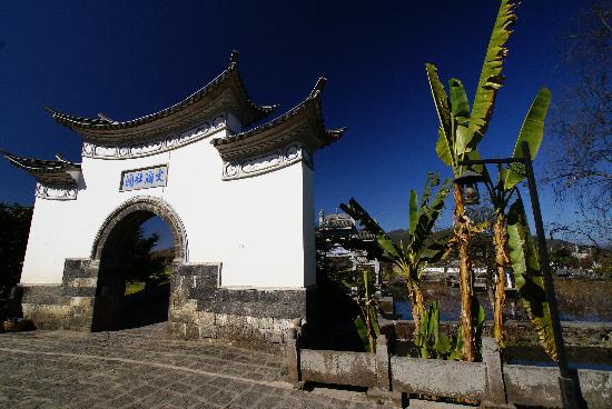 Laifeng Park