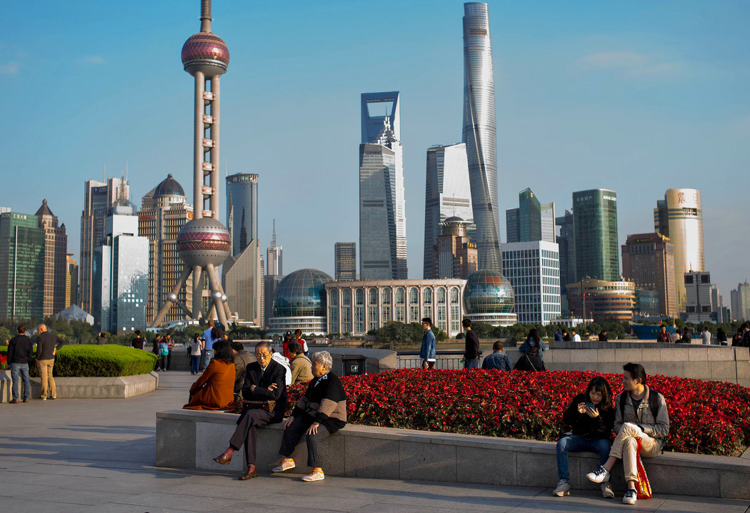Shanghai Zhi Shan