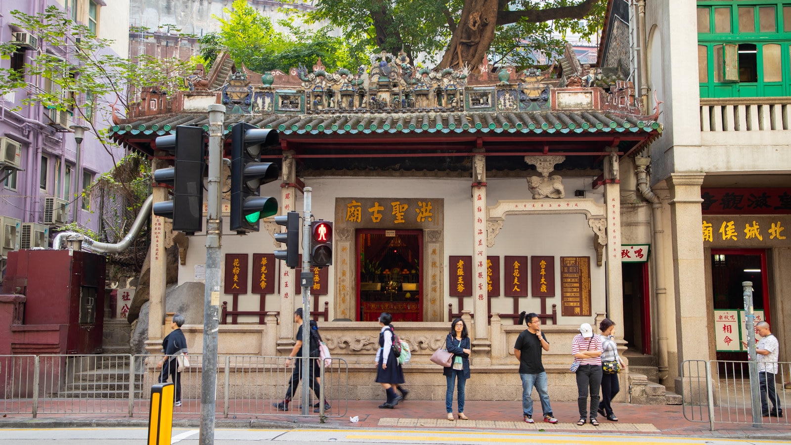 Seak Kam Tong Hang Toi Temple
