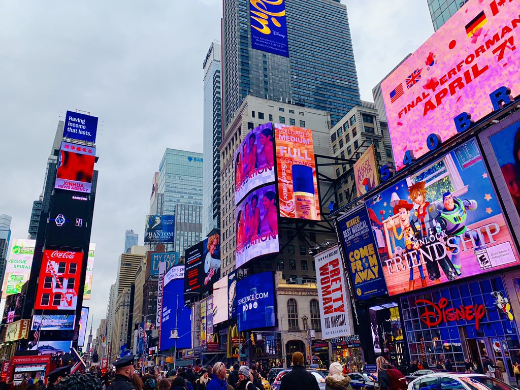 Times Square (zhongzhou)
