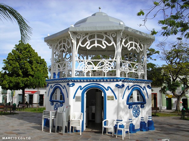 Espaco Cultural Goiandira Ayres do Couto