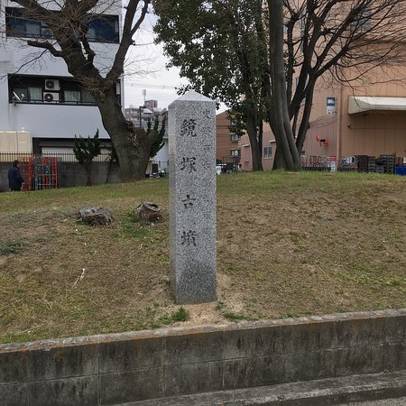 Chayama Ancient Tomb