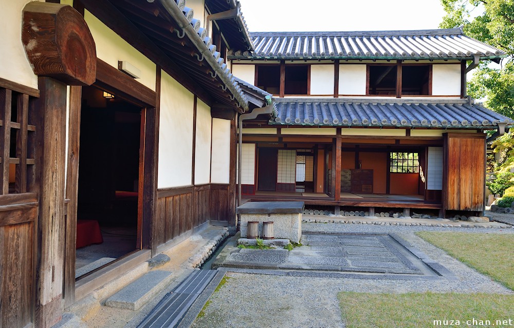 The Kuzuharas House