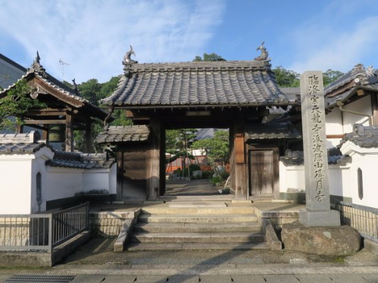 Unmon-ji Temple