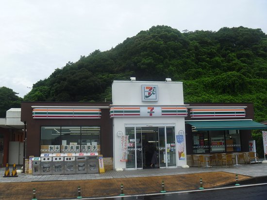 Oitamatsuoka Parking Area Inbound