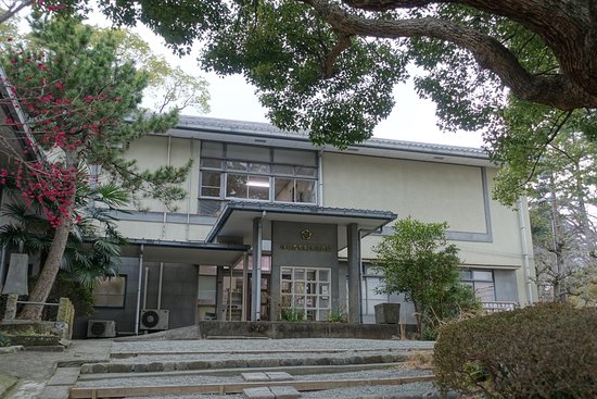 Uiro Museum