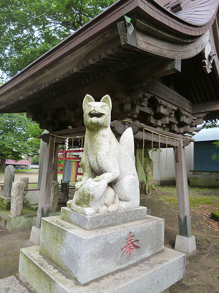 Shoichii Sumiko Inari Shrine