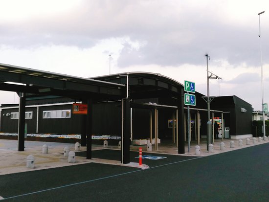 Chippubetsu Parking Area Inbound and Outbound