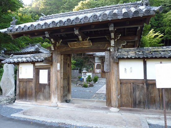 Kochu-ji Temple